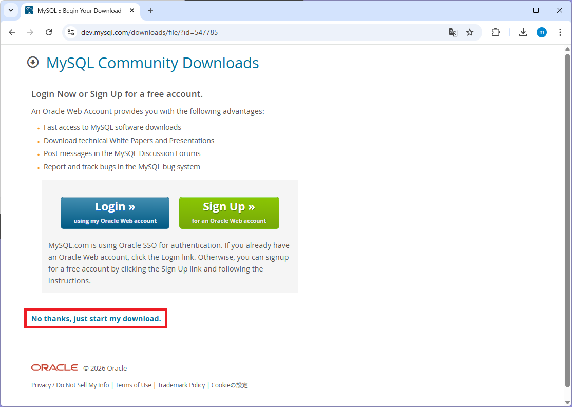 MySQL インストール05