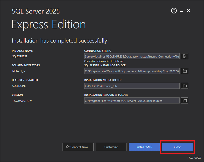 インストール手順15