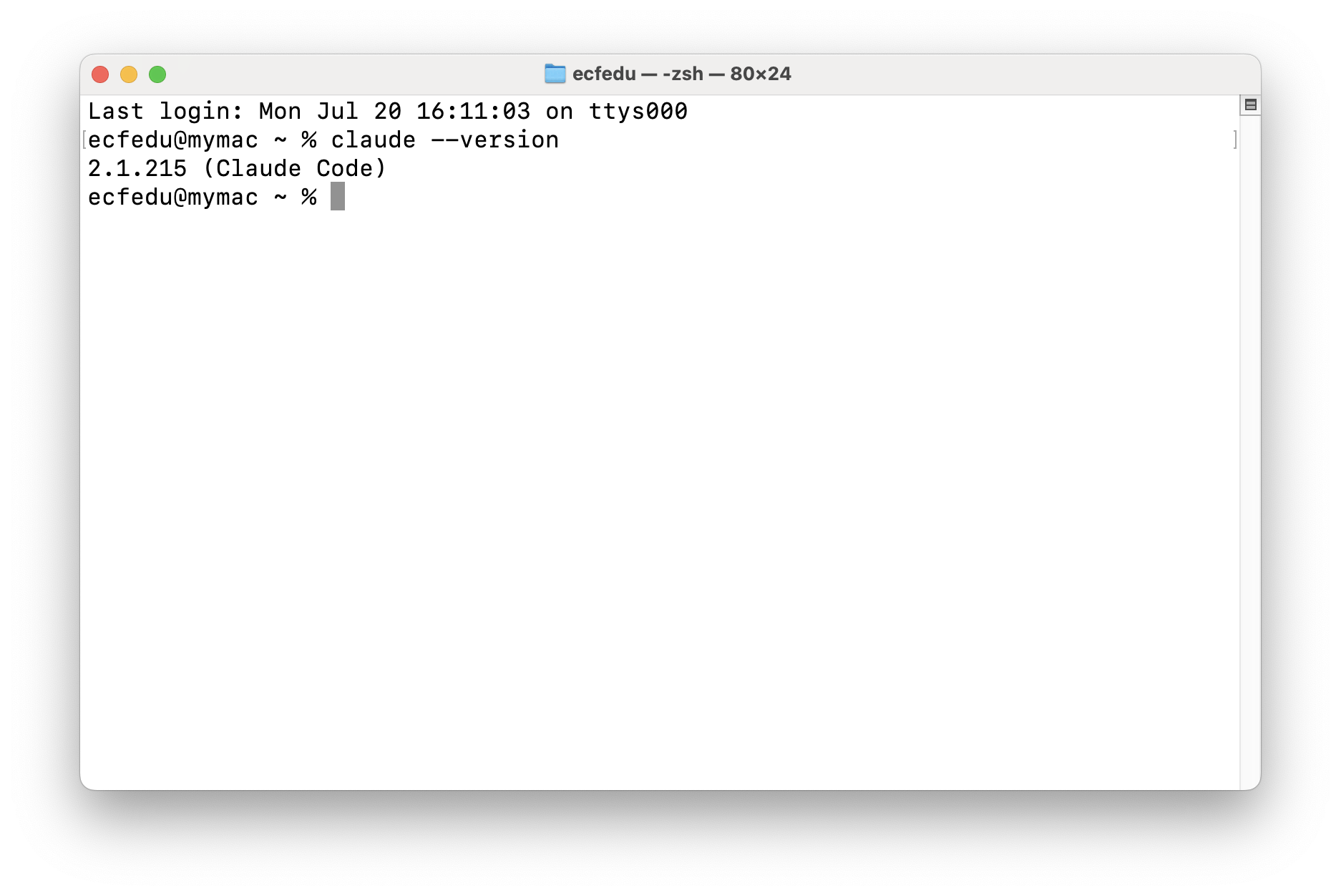 macOS claudeインストール確認