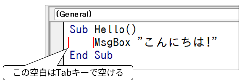 VBA開始06