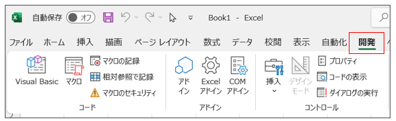 開発タブセット03