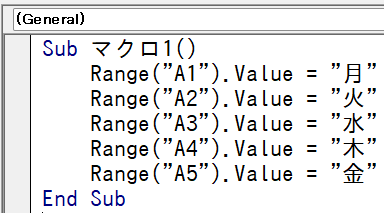 VBAマクロ01