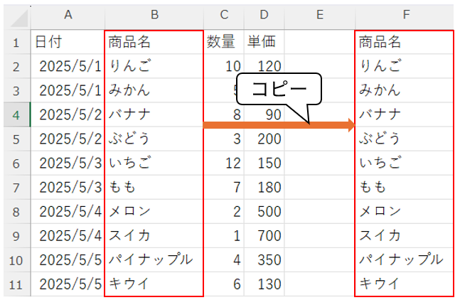 問題1-1